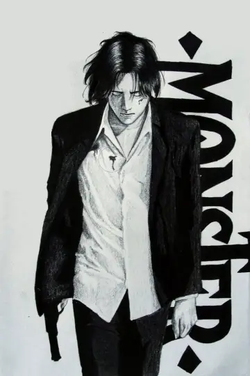 Plakat к сериалу "Monster" #1292096