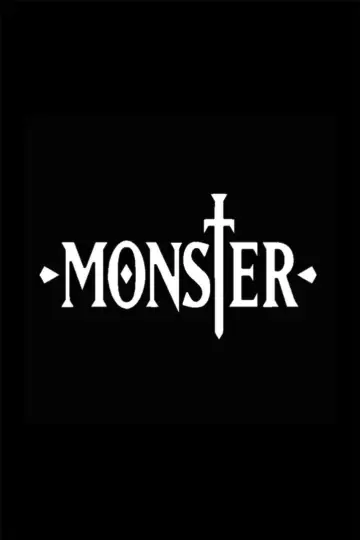 Plakat к сериалу "Monster" #1292122