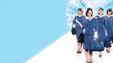 Zasłona do serialu "Pan Am" #1592465