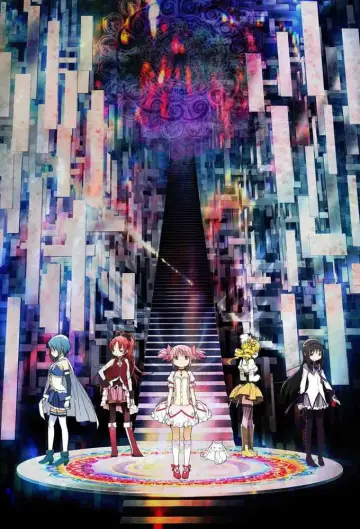 Plakat к сериалу "Mahou Shoujo Madoka★Magica" #1405091