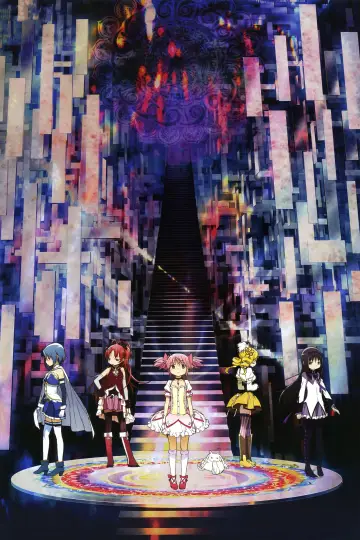 Plakat к сериалу "Mahou Shoujo Madoka★Magica" #1405093