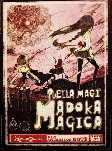 Plakat к сериалу "Mahou Shoujo Madoka★Magica" #1405106