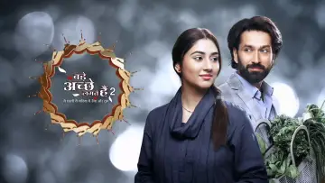 Zasłona к сериалу "Bade Achhe Lagte Hain" #1302924