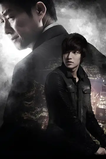 Plakat к сериалу "시티헌터" #1448321