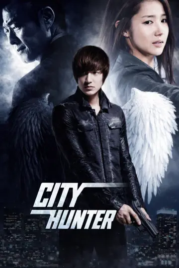 Plakat к сериалу "시티헌터" #1448322