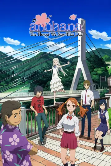 Plakat к сериалу "Ano Hi Mita Hana no Namae wo Bokutachi wa Mada Shiranai" #1421138