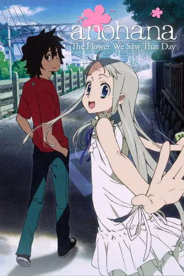 Plakat к сериалу "Ano Hi Mita Hana no Namae wo Bokutachi wa Mada Shiranai" #1421142