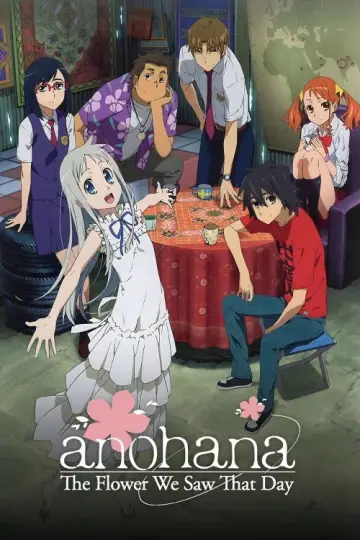 Plakat к сериалу "Ano Hi Mita Hana no Namae wo Bokutachi wa Mada Shiranai" #1421143