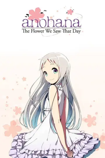 Plakat к сериалу "Ano Hi Mita Hana no Namae wo Bokutachi wa Mada Shiranai" #1421147