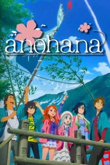 Plakat к сериалу "Ano Hi Mita Hana no Namae wo Bokutachi wa Mada Shiranai" #1421148