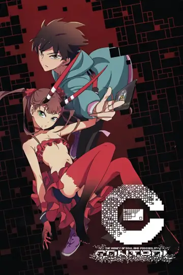 C: The Money of Soul and Possibility Control plakat