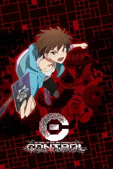 Plakat do serialu "C: The Money of Soul and Possibility Control" #1891211