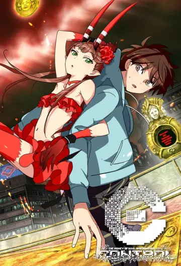 Plakat do serialu "C: The Money of Soul and Possibility Control" #1891212