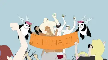 Zasłona do serialu "China, IL" #1591431