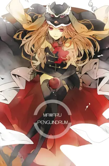 Plakat к сериалу "Mawaru Penguindrum" #1392218