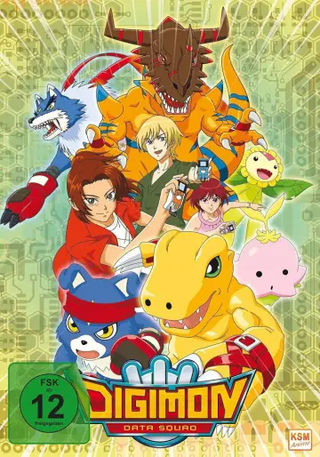 Plakat к сериалу "デジモンセイバーズ" #1402879