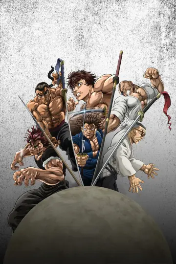Plakat к сериалу "Baki-Dou: The Invincible Samurai" #1380130