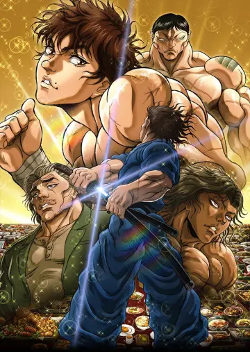 Plakat к сериалу "Baki-Dou: The Invincible Samurai" #1380132