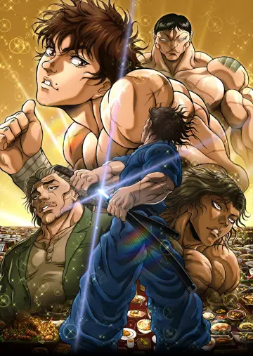 Plakat к сериалу "Baki-Dou: The Invincible Samurai" #1380133