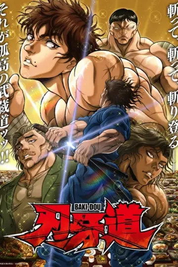 Plakat к сериалу "Baki-Dou: The Invincible Samurai" #1380134