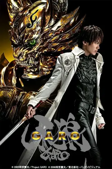 Plakat do serialu "GARO" #1879983