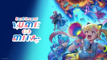 Zasłona do serialu "バンドリ！ ゆめ∞みた" #1226863