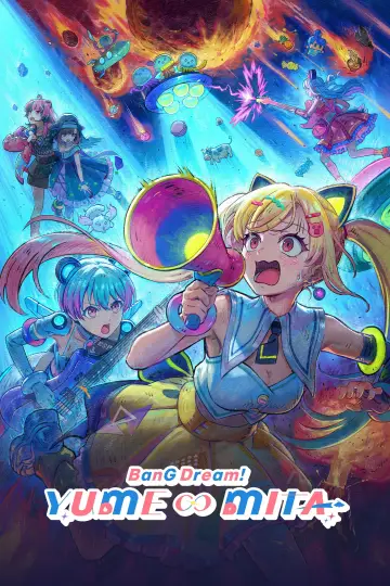 BanG Dream! YUME∞MITA plakat