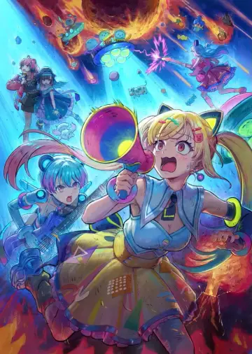 Plakat do serialu "バンドリ！ ゆめ∞みた" #1226869