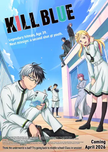 Plakat к сериалу "Kill Blue" #1360160