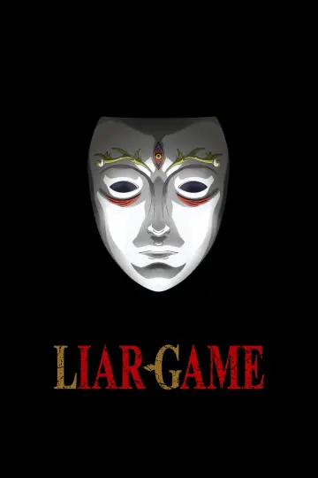 Plakat к сериалу "GRA KŁAMCY" #1223868