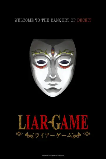 Plakat к сериалу "GRA KŁAMCY" #1223874