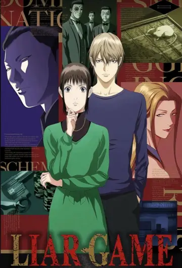 Plakat к сериалу "GRA KŁAMCY" #1223881