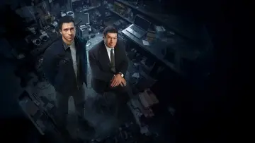 Zasłona do serialu "Magiczne oko" #1603227