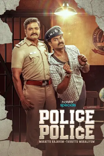 Policja Policja plakat