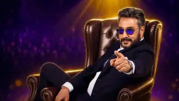 Zasłona do serialu "Tamasha" #1230987