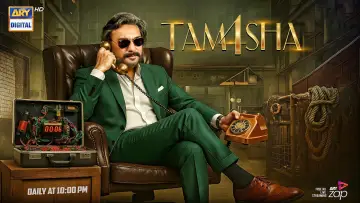 Zasłona do serialu "Tamasha" #1230990