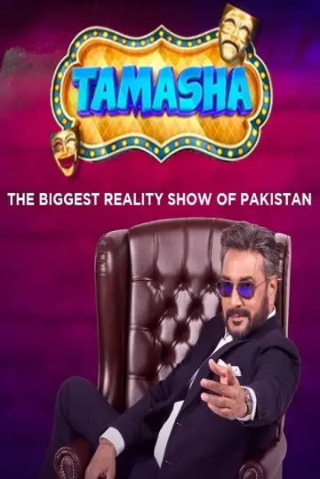 Tamasha plakat