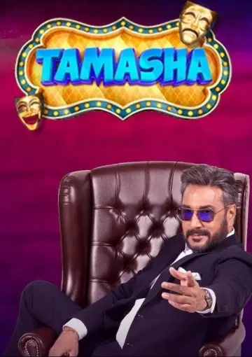Plakat do serialu "Tamasha" #1230995