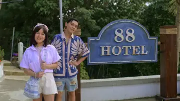 Zasłona do serialu "Tajemnice Hotelu 88" #1607330