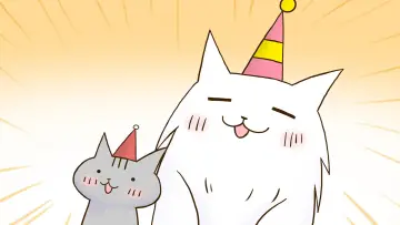 Zasłona do serialu "2200-nen Neko no Kuni Nippon" #1558696
