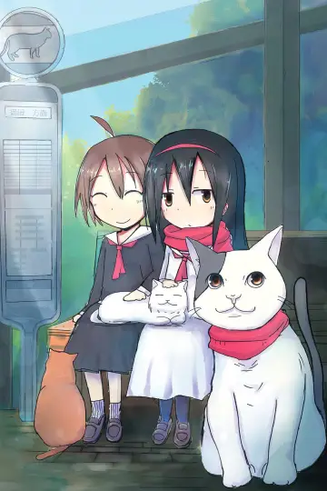 2200-nen Neko no Kuni Nippon plakat