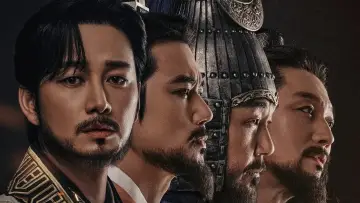 Zasłona do serialu "문무" #1891095