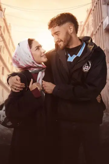 Razem plakat