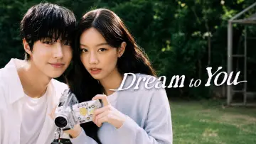 Zasłona do serialu "그대에게 드림" #1280976