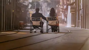 Zasłona do serialu "그대에게 드림" #1280979