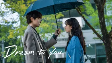 Zasłona do serialu "그대에게 드림" #1280980