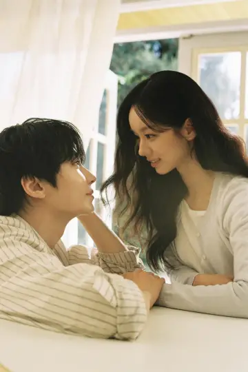 Plakat do serialu "그대에게 드림" #1281005