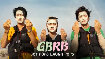 Zasłona do serialu "GBRB: Joy Pops Laugh Pops" #1503784