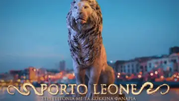 Zasłona do serialu "Porto Leone: W dzielnicy czerwonych latarni" #1668445
