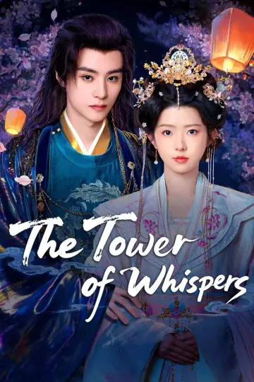 Plakat do serialu "三更雪" #1604718